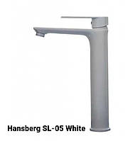 Смеситель для умывальника Hansberg SL-05- White