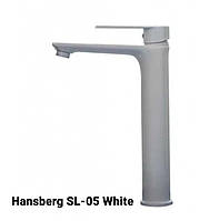 Змішувач для умивальника Hansberg SL-05- White