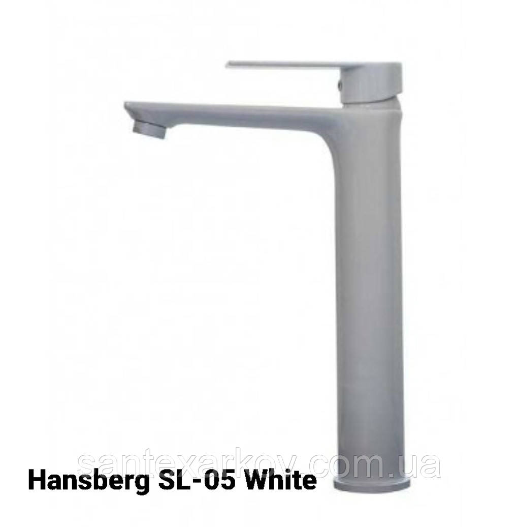 Змішувач для умивальника Hansberg SL-05- White