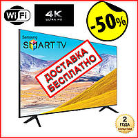 Телевізор Самсунг Smart TV Samsung 4K 42 дюйма UHDTV, LED, IPTV, T2, Android 11 WIFI, USB, 2 роки безпеки