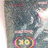 Бісер дрібний темно бірюзовий перламутр, фото 2