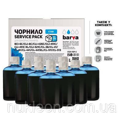 Популярний! Чорнило Barva Canon CLI-521/CL-511 Cyan 10x100мл ServicePack (C521-1SP-C) - Краща якість тільки на Nukleon.com.ua