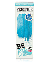 Оттеночный бальзам для волос Be Extreme Vip's Prestige 57 Блакитна лагуна
