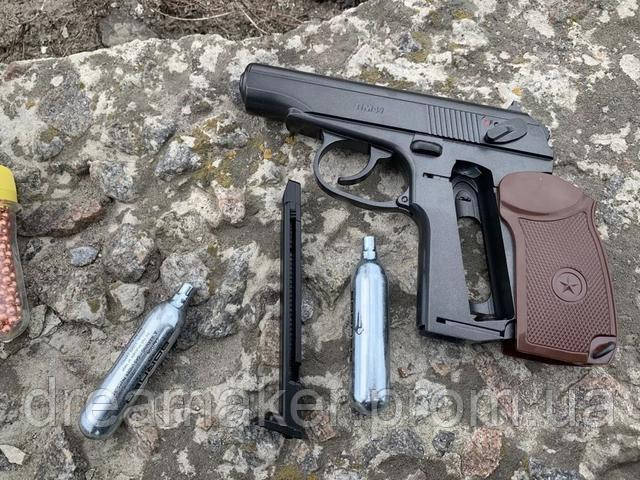 Купить Пневматический пистолет Макарова пневмат ПМ (DB-12165), цена ...