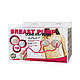 Автоматична вакуумна помпа для грудей Breast Pump, BI-014091-3, фото 9