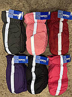 Дитячі рукавиці дутики Корона 12 пар оптом