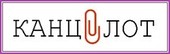 ТОВ "КАНЦЕЛОТ"