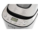 Хлібопічка RAVEN EWC001, фото 3