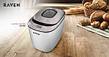 Хлібопічка RAVEN EWC001, фото 7