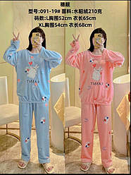 Комплект жіночий, рвана махра (кофта довгий рукав + штани)