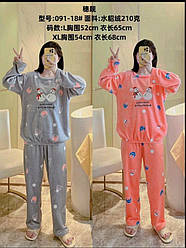 Комплект жіночий, рвана махра (кофта довгий рукав + штани)