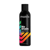 Ремувер для удаления с кожи остатков краски Matrix No Stain Color Stain Remover, 237 мл