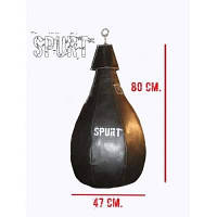 Боксерская груша SPURT 80х47см.