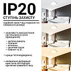 Світильник світлодіодний Biom SMART SML-S03-50/2 3000-6000K 50 Вт з д/у, фото 6