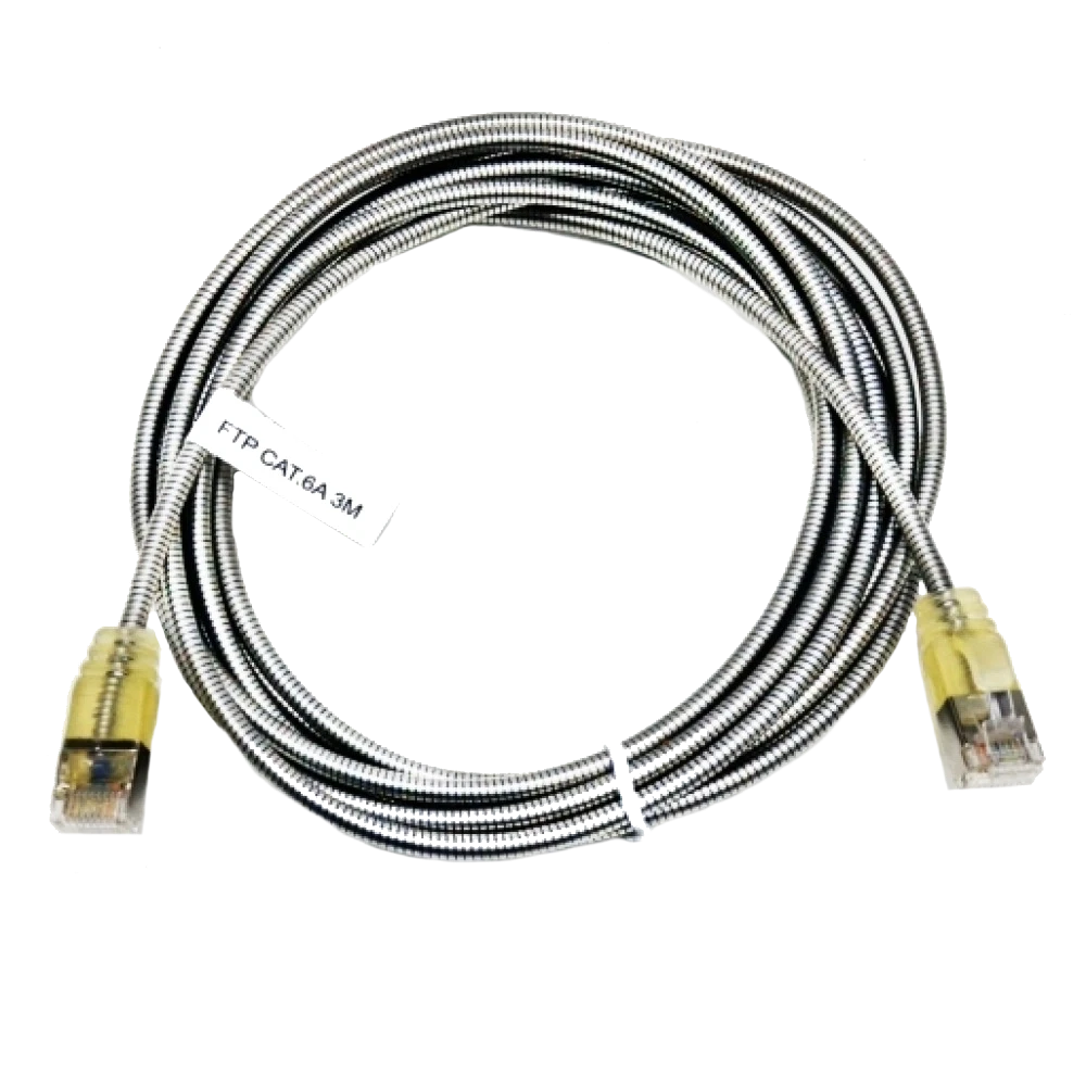 Патч-корд FTP Kingda 2 м, кат. 6А,  армований, сріблястий