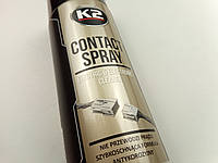 Очиститель электрических контактов K2 ''CONTACT SPRAY'' (W125) 400 мл