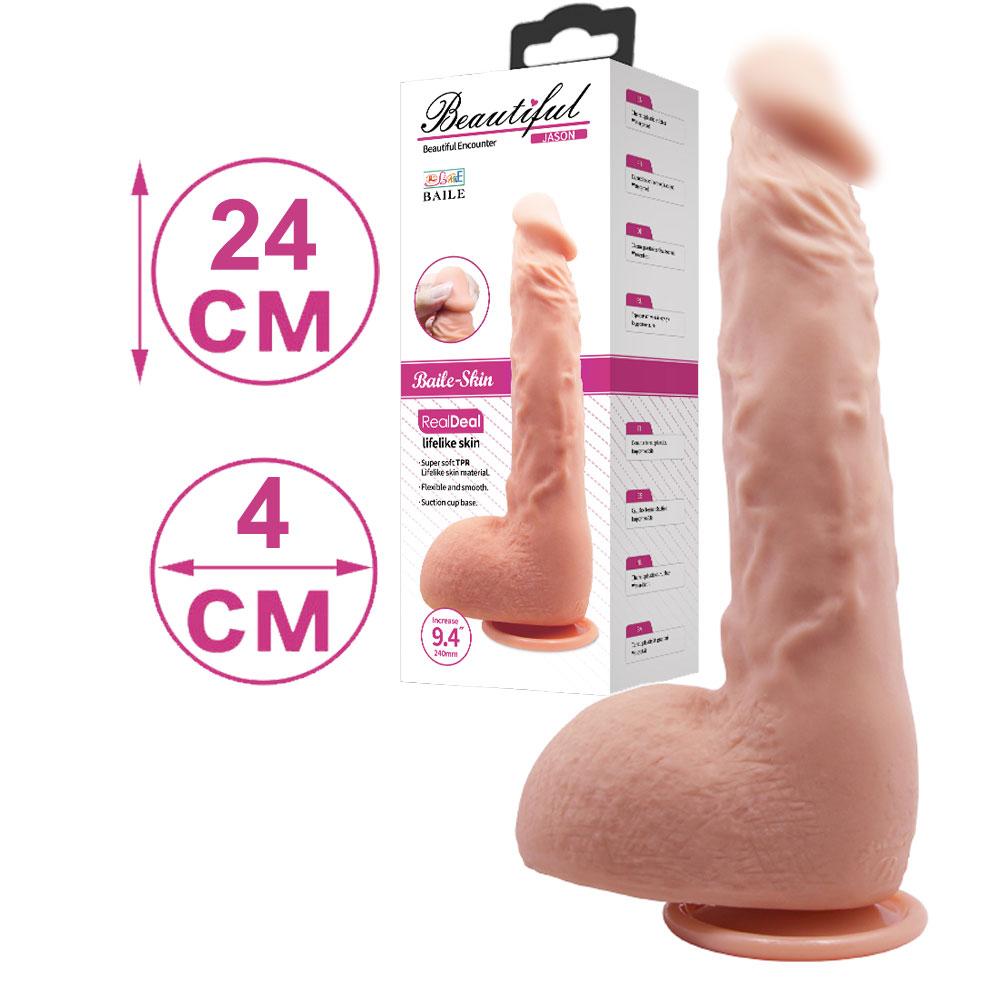 Фалоімітатор реалистик на присоску Beautiful Jason Dildo 24 см тілесного кольору