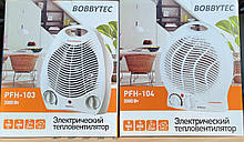 Тепловентилятор (дуйка) BobyTec