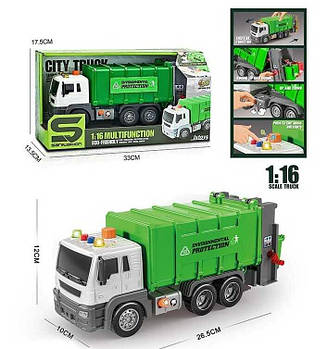 Іграшкова спецтехніка "Сміттєвоз" JS108/108B G-Rich
