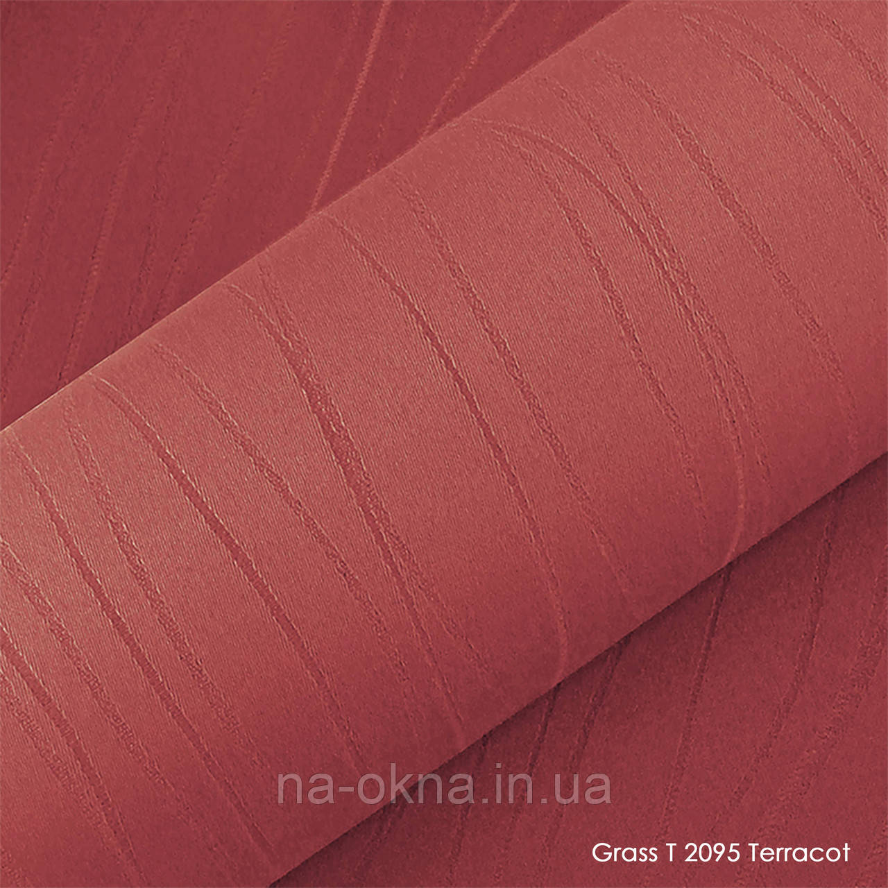 Ролети Besta ГРАСС Т 40 х 185 см Терракотовий 2095