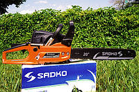 Sadko GCS-560Е бензопила з додатковою шиною і ланцюгом