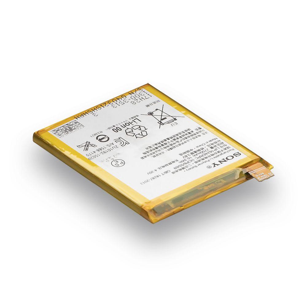 Акумулятор Sony F8132 Xperia X Performance / LIP1624ERPC, 2700 mAh AAAA Original PRC