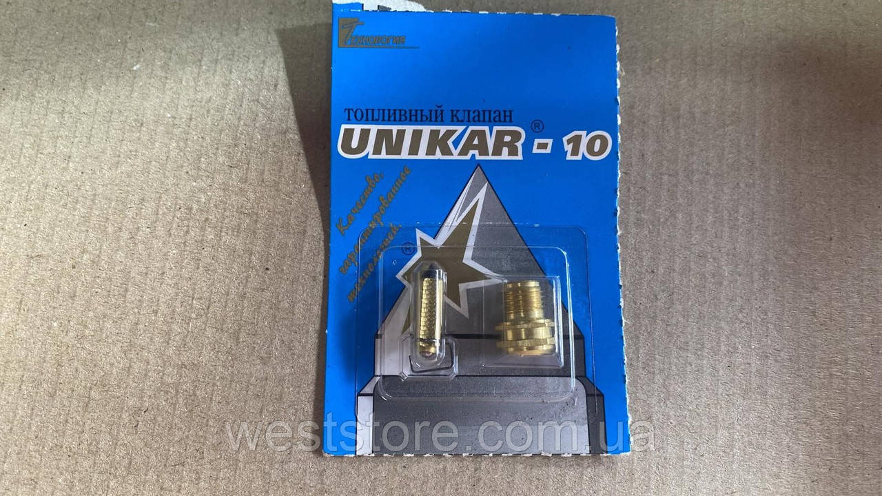 Игла карбюратора топливная Ваз 2108 2109 21099 Заз 1102 1103 Таврия ...