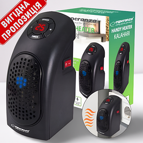 Міні Обігрівач Тепловентилятор Esperanza EHH007 (Оригінал) Польща