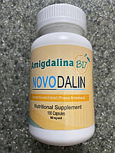 Вітамін Б17 Амігдалин, NOVODALIN vitamin B-17, 500 mg 100 caps
