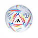 Футбольний м'яч adidas Al Rihla FIFA Quality World Cup Qatar 2022 Speedshell League Box у коробці, фото 6