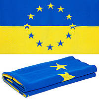 Плед вязаный флаг Украины + флаг Европы 180х100 Blue + Yellow