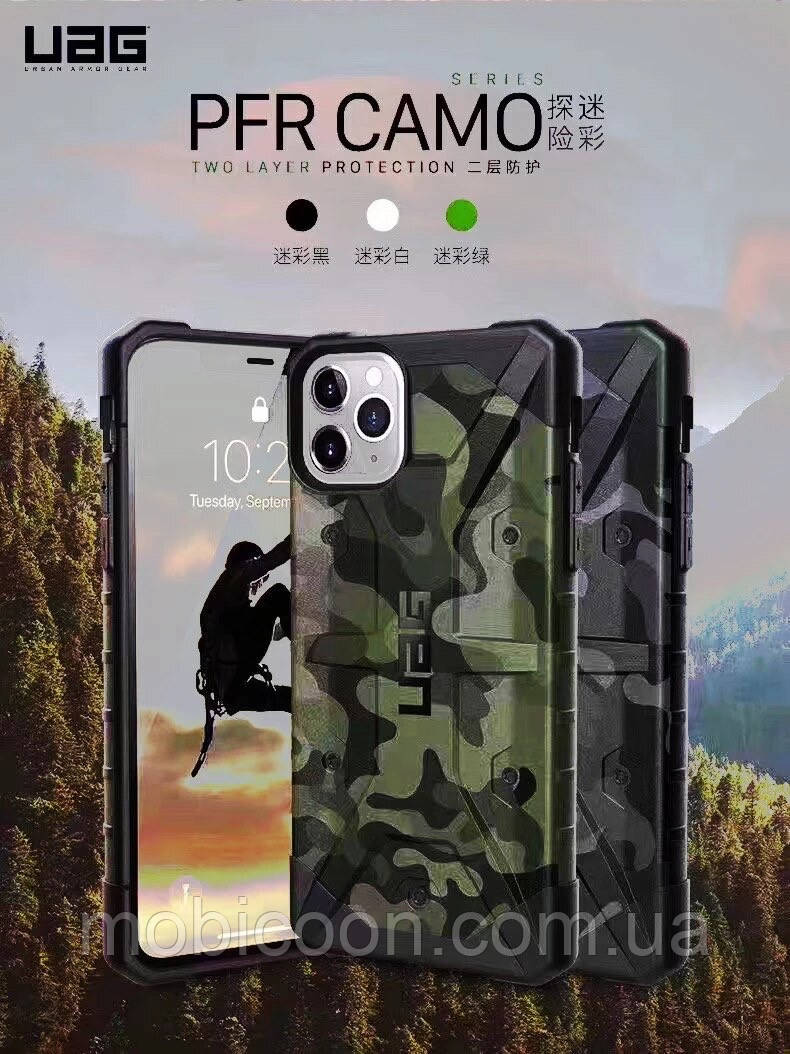 Чохол UAG Pathfinder Camo Green для iPhone 11