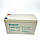 Акумулятор rablex rb1209 12 V 9 A 9000 mah, фото 7