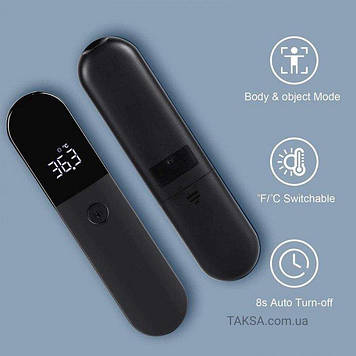 Безконтактний Градусник для вимірювання температури тіла Compact Stick, безконтактний термометр з LED дисплеєм