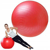 М'яч для йоги BE READY 65 см (червоний)