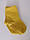 Дитячі шкарпетки для хлопчика, комплект 3 пари old navy р.6-12М, фото 2