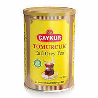 Чорний турецький чай з бергамотом EARL GREY TEA CAYKUR TOMURCUK з натуральним ароматом бергамоту 200 гр