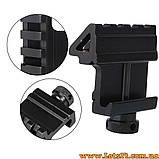 Кутова планка Пікатіні Вівера для AR15 АК-74 M16 АКМ M4 кутовий кронштейн перехідник кутовий адаптер 45 градусів, фото 8