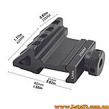 Кутова планка Пікатіні Вівера для AR15 АК-74 M16 АКМ M4 кутовий кронштейн перехідник кутовий адаптер 45 градусів, фото 6