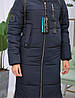 Тепла темно-синя жіноча зимова парка на тінсулейті., фото 2