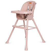 Стільчик для годування дитячий багатофункціональний регульований 4в1 Kidwell EATAN Pink / Зростаючий стілець