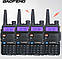 Комплект 4 шт Рація портативна Baofeng UV-5R VHF/UHF 5 Вт Black, фото 3