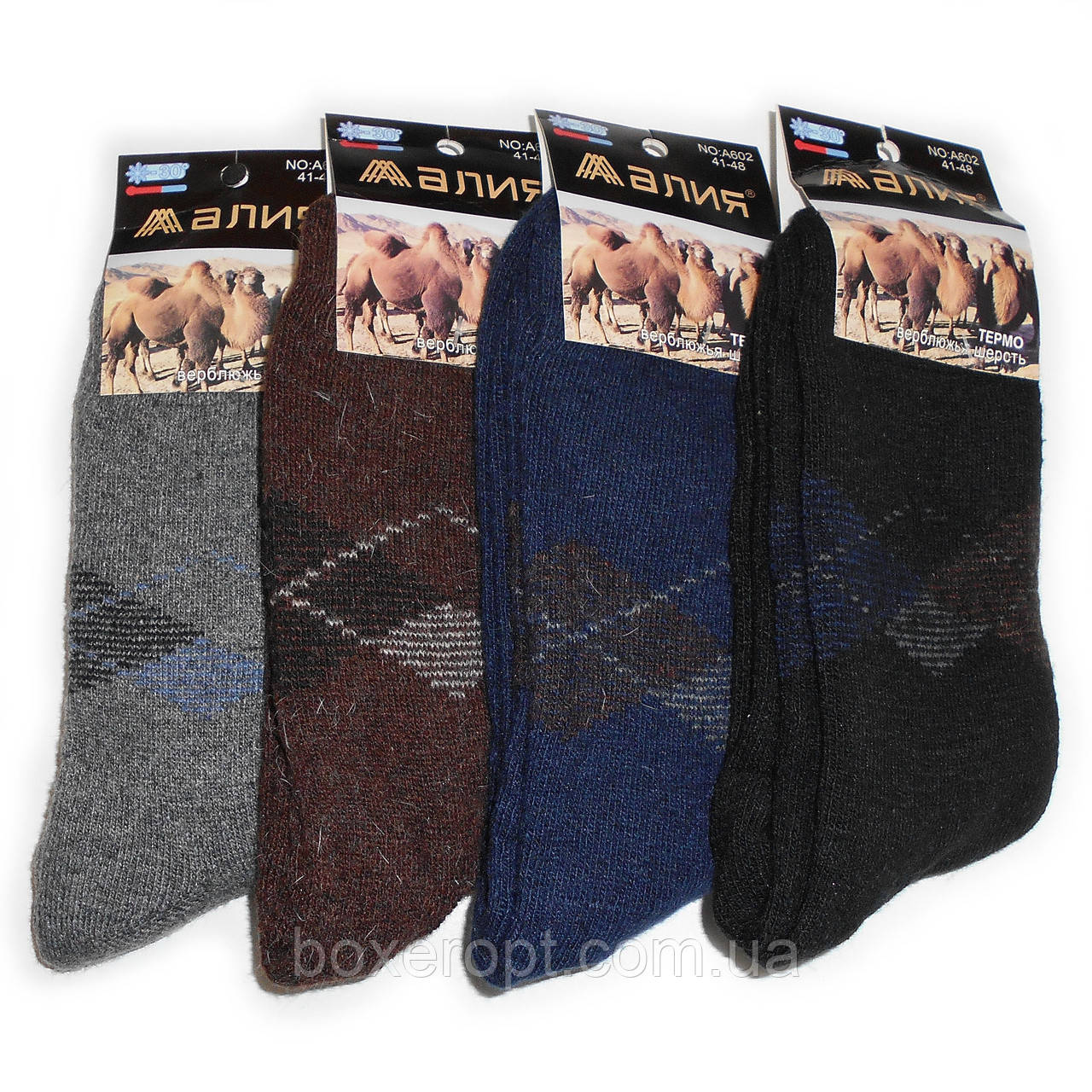Чоловічі шерстяні шкарпетки з махрою Алія - 40.00 грн./пара (No.602-3)