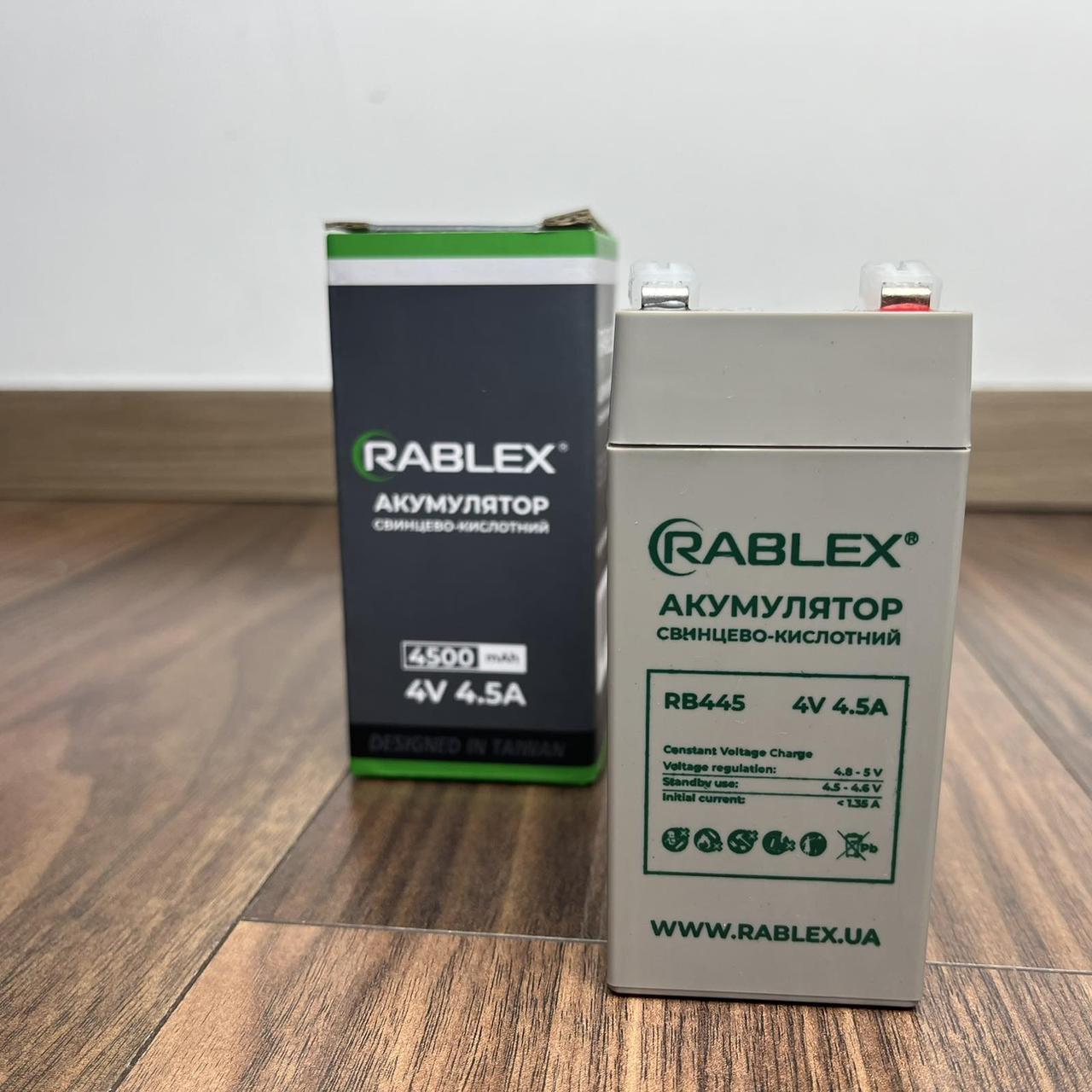 Акумулятор для ліхтарика rablex 4V 4,5А 4500 mah