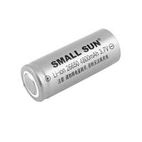 Аккумулятор 26650, Small Sun, 2400mAh