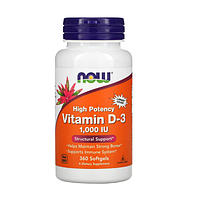 Витамин Д3, Vitamin D-3, Now Foods, 1000 МЕ, 360 капсул (NOW-00375)