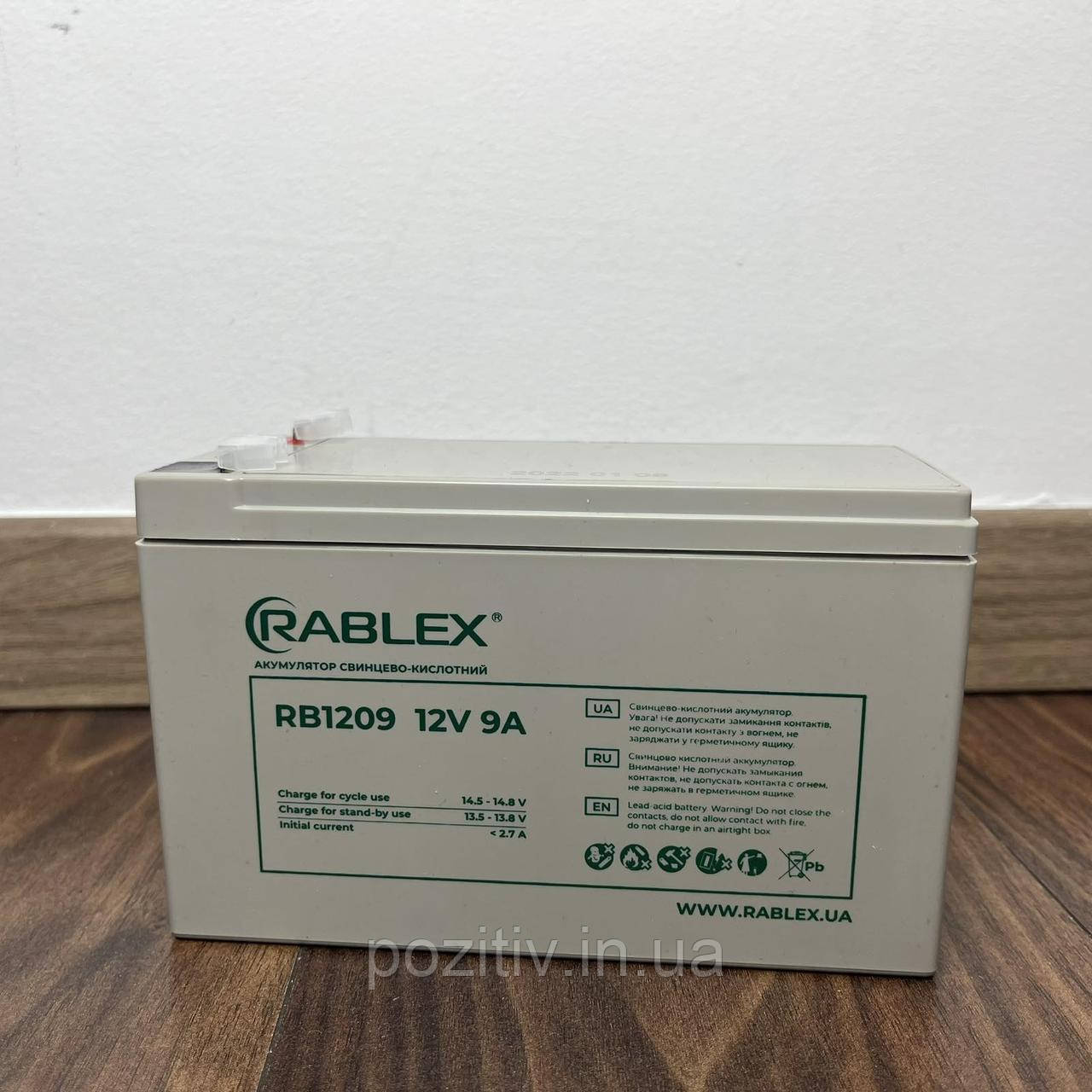 Акумулятор rablex rb1209 12 V 9 A 9000 mah, фото 1