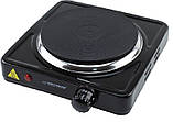 Електрична плита настільна однокамфорна Esperanza EKH002K 1500 Вт, фото 3
