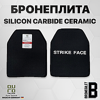 Бронеплита Silicon carbide Ceramic IV-NIJ Standard, Вес 2,2 кг.