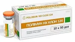 Вакцина Ла-Сота Полимун  НХ КЛОН 124 живий 1фл -50д BioTestLab